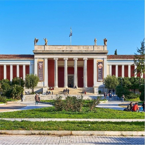 National Archaeological Museum
